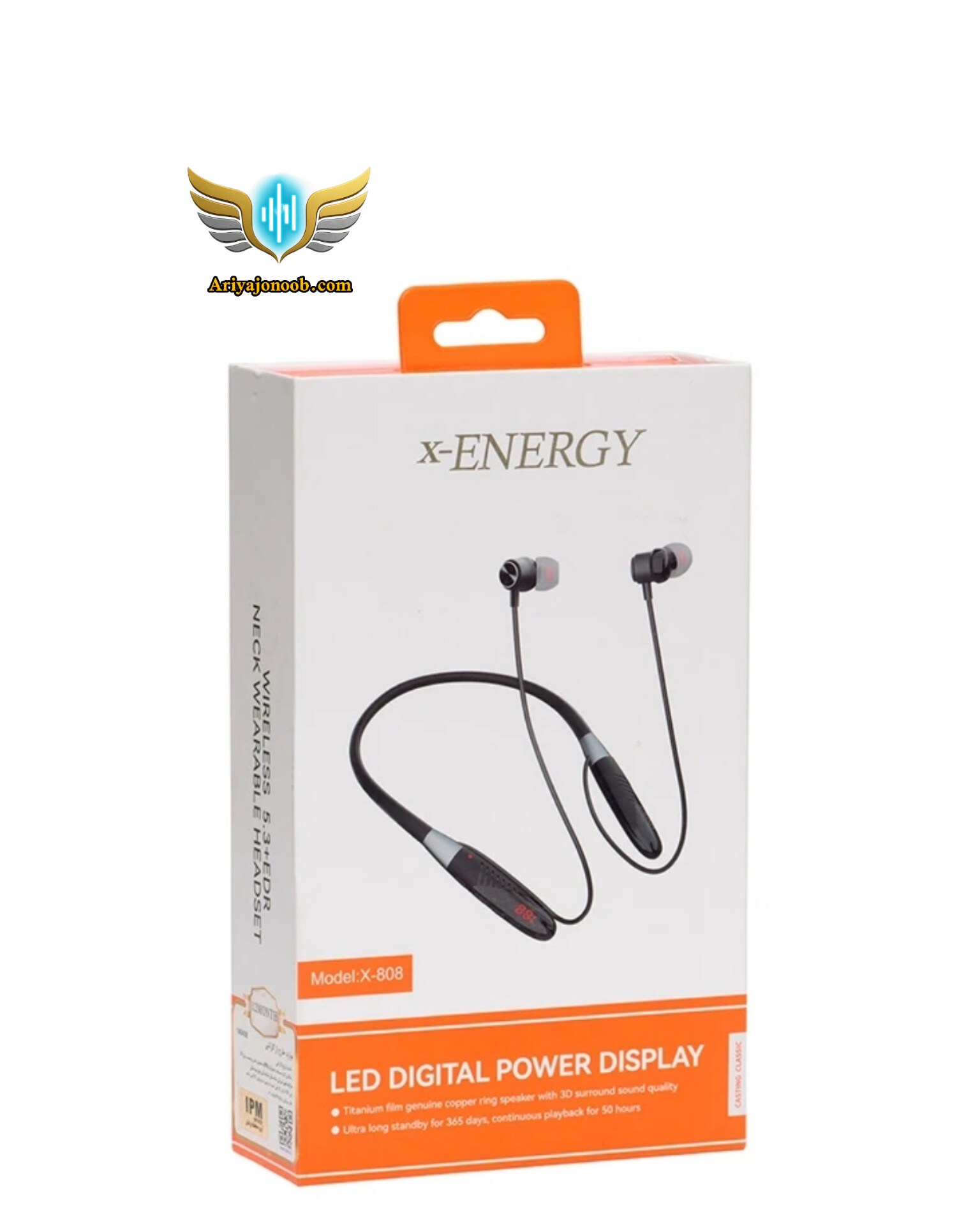 هندزفری گردنی ایکس انرژی مدل X-808