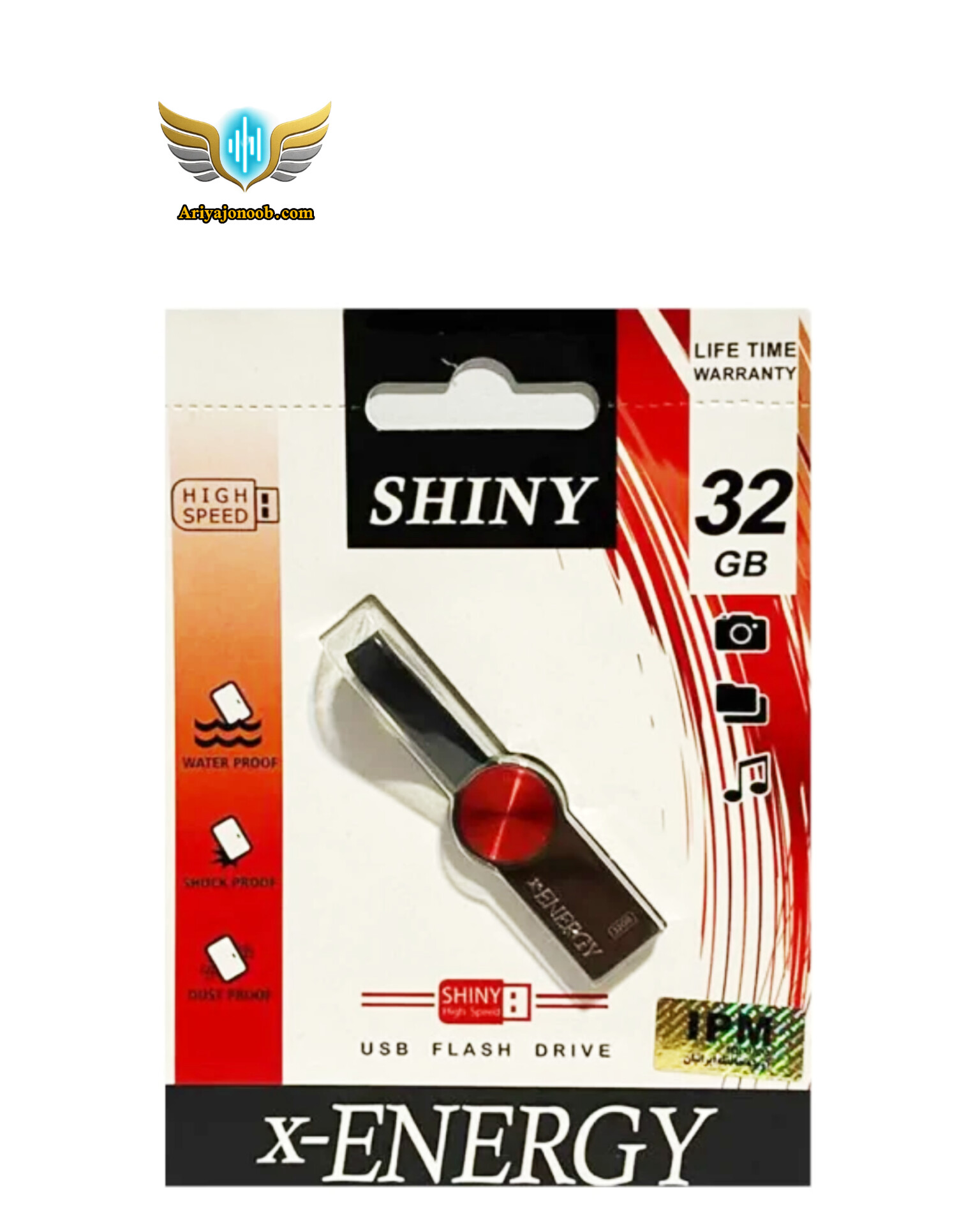 فلش مموری ایکس انرژی SHINY USB 2 ظرفیت 32 گیگابایت