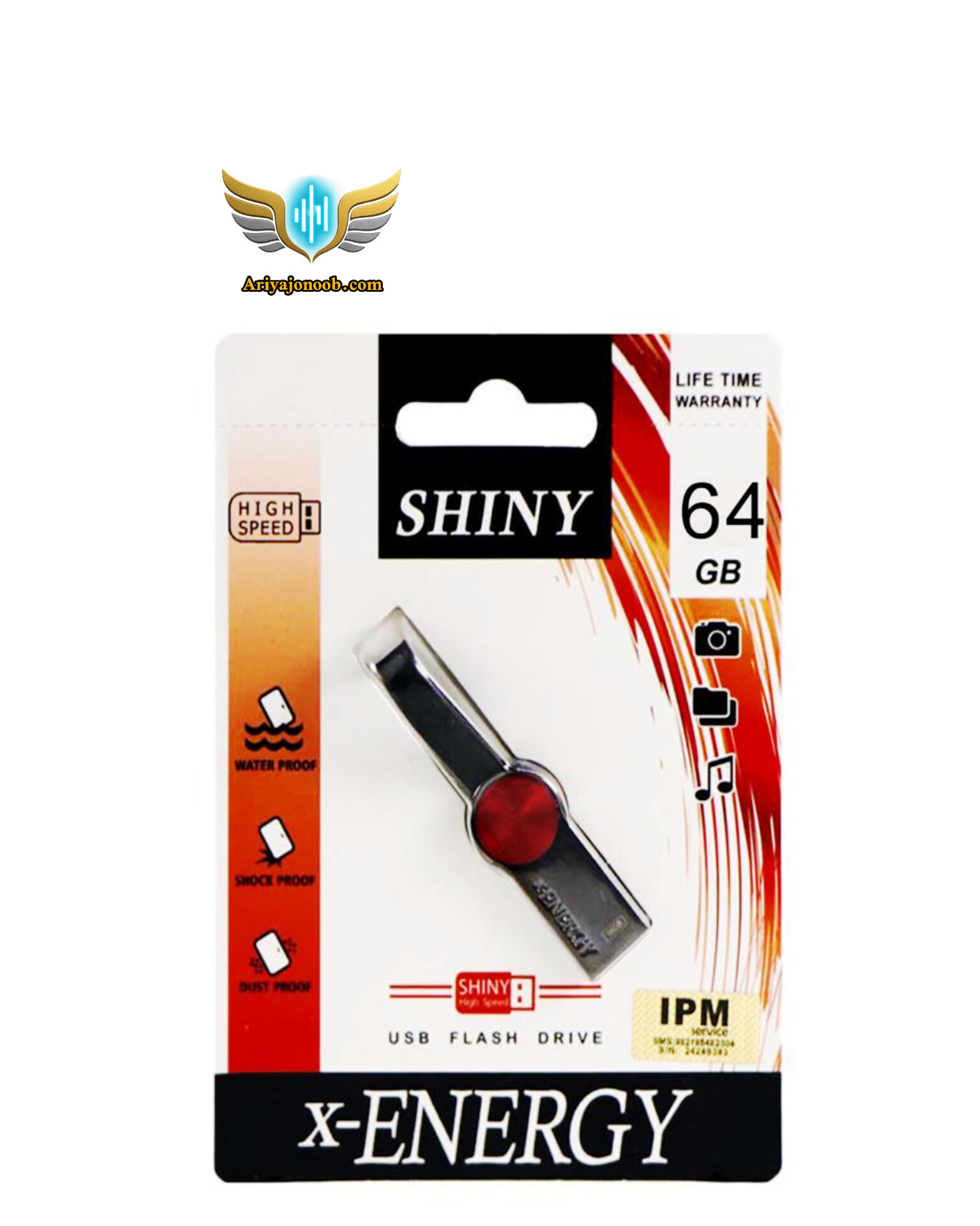 فلش مموری ایکس انرژی SHINY USB 2 ظرفیت 64 گیگابایت