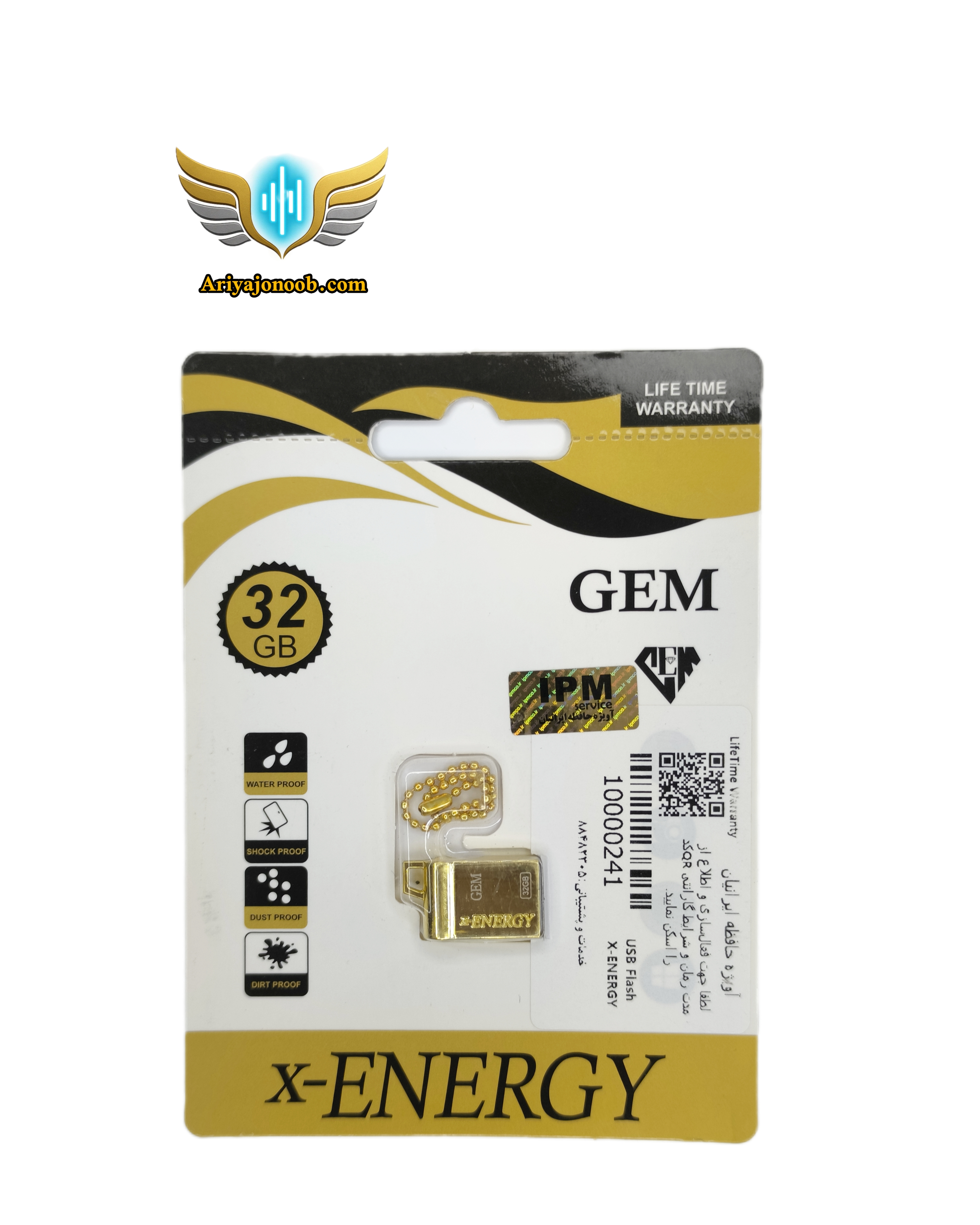 فلش مموری ایکس انرژی مدل Golden GEM ظرفیت 32 گیگابایت