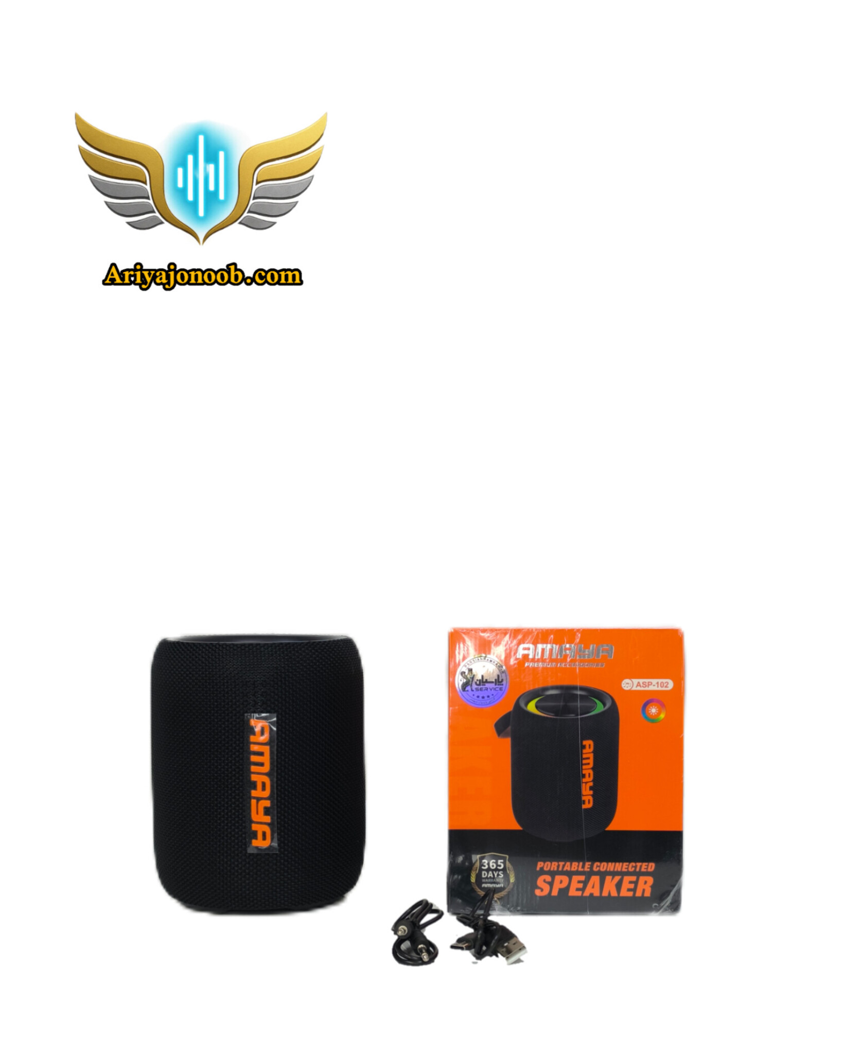 اسپیکر بلوتوثی قابل حمل آمایا ASP-102