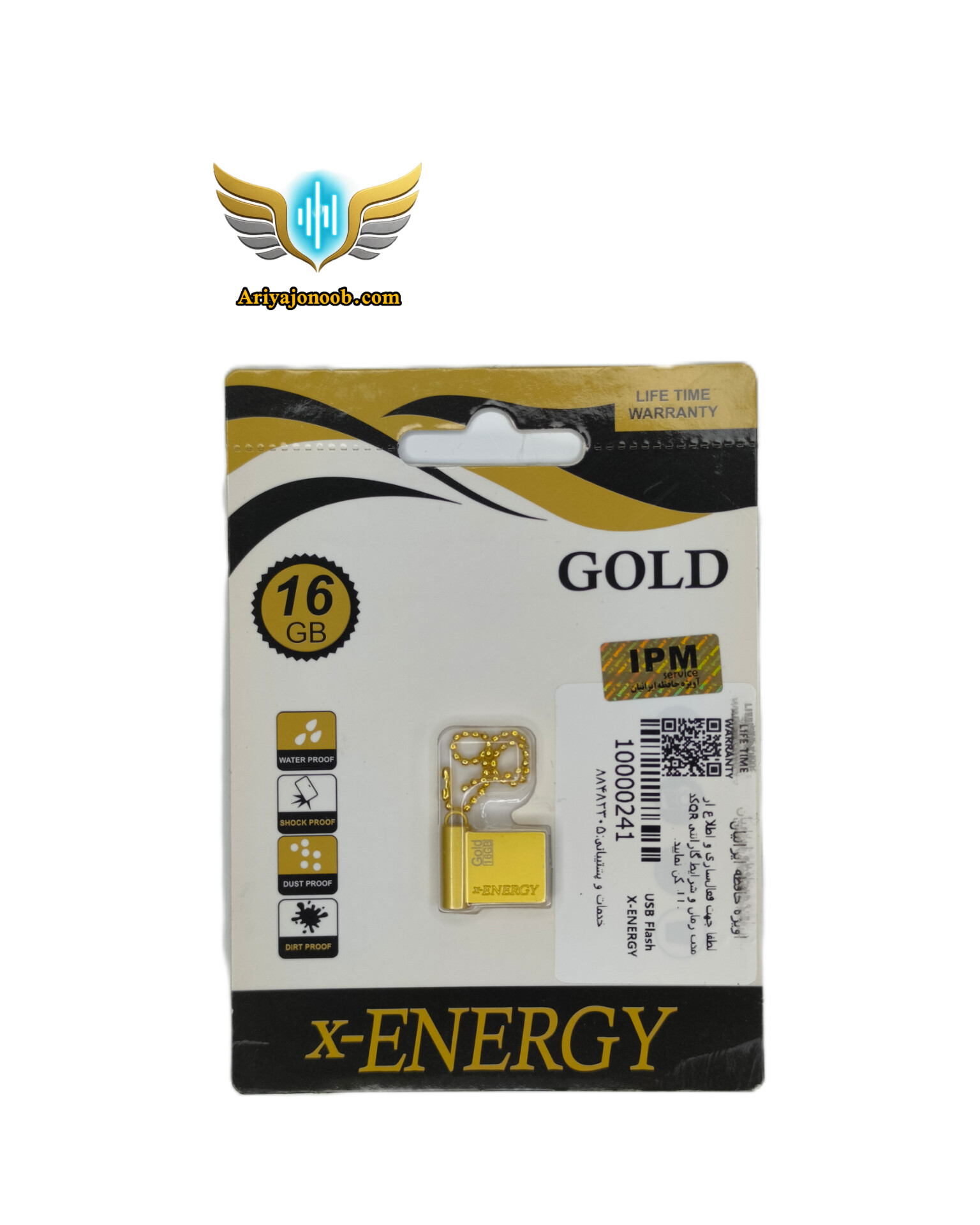 فلش مموری ایکس انرژی GOLD  USB 2 ظرفیت 16 گیگابایت